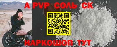 кокаин VHQ Ярославль