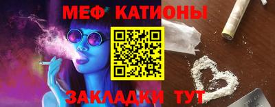 наркотики Янаул