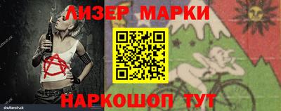 кокаин VHQ Ярославль
