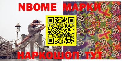 кокаин VHQ Ярославль