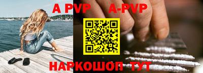 кокаин VHQ Ярославль