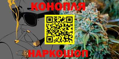 кокаин VHQ Ярославль