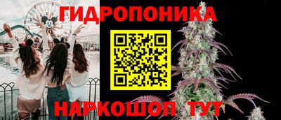 кокаин VHQ Ярославль