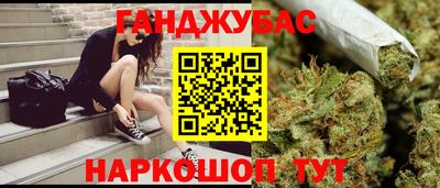 кристаллы Ярцево