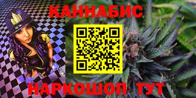 кристаллы Ярцево