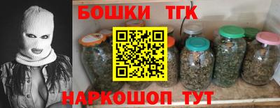 кристаллы Ярцево