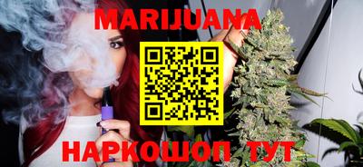 кокаин VHQ Ярославль