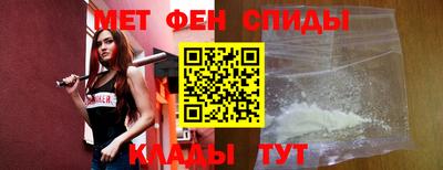 кокаин VHQ Ярославль