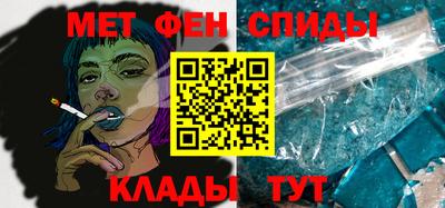 кристаллы Ярцево