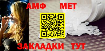 наркотики Янаул
