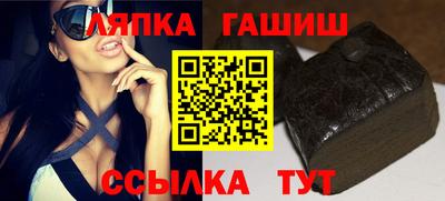 кокаин VHQ Ярославль