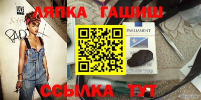 кристаллы Ярцево