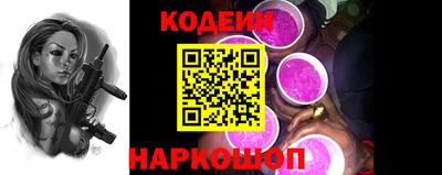 кристаллы Ярцево