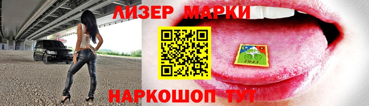 ЛСД экстази кислота  Вход с VPN  Верхняя Пышма  ЛСД экстази  Лсд 25 экстази кислота 