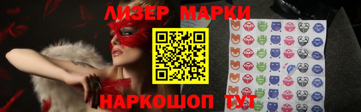 Лсд 25 экстази кислота Верхняя Пышма